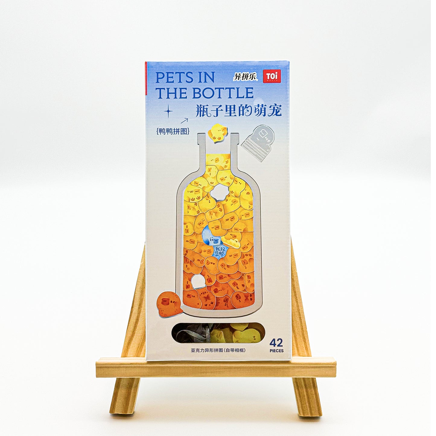 PETS IN THE BOTTLE Duckie Animal Shaped Acrylic Puzzle