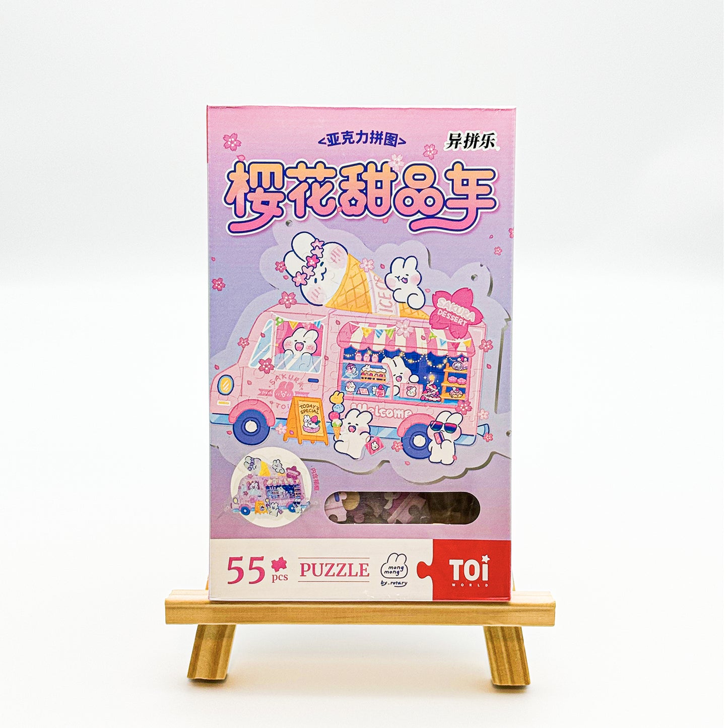 Sakura Sweet Dessert Cart Acrylic Puzzle