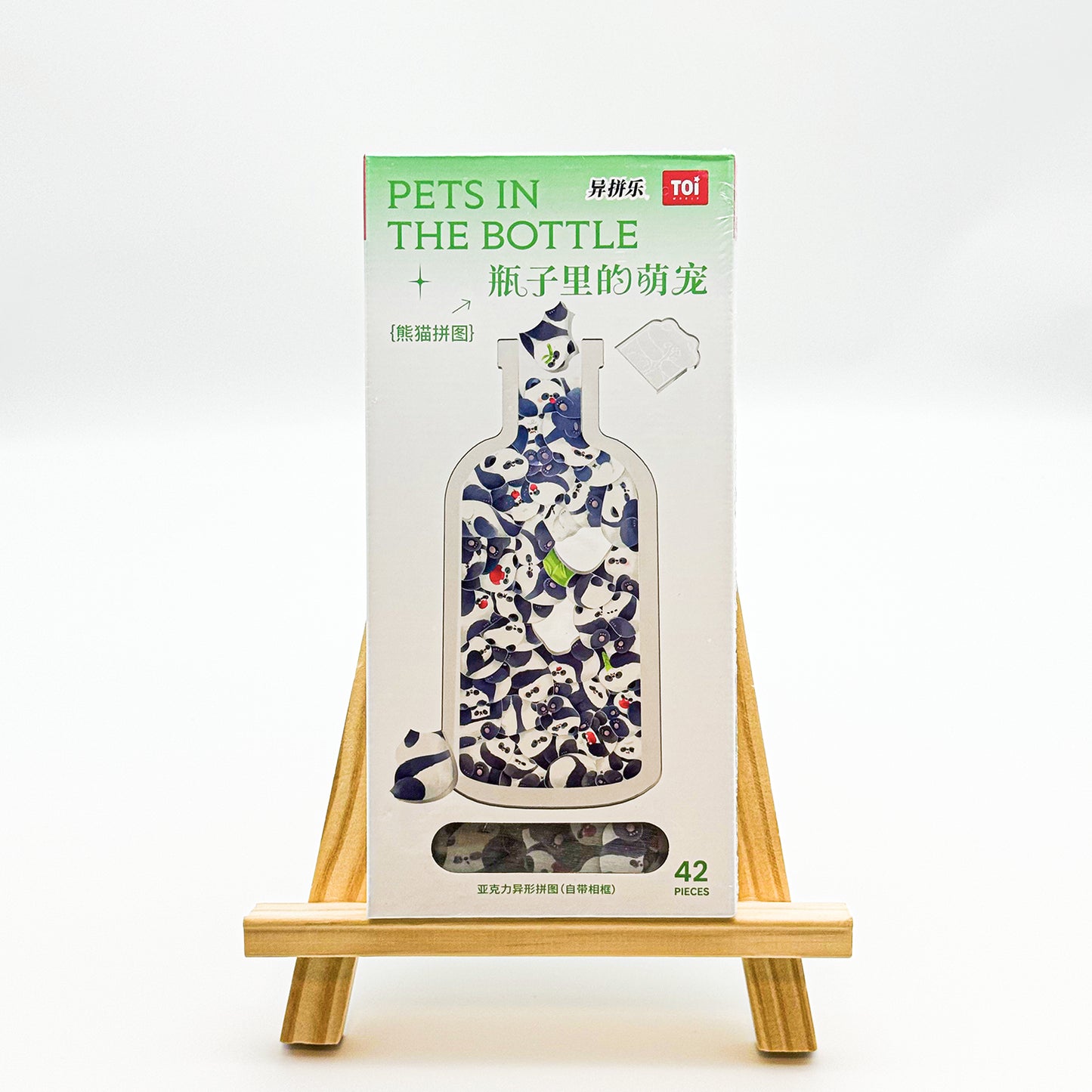 PETS IN THE BOTTLE Panda Animal Shaped Acrylic Puzzle