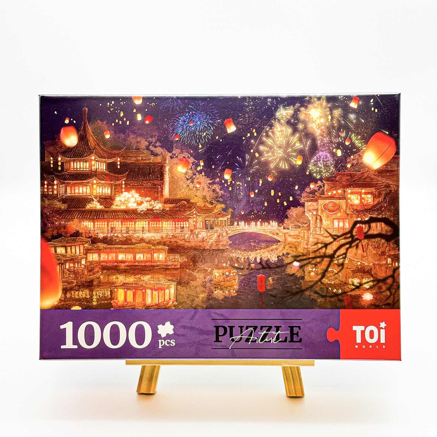 Night Mooring at Qinhuai 1000 Piece Jigsaw Puzzle