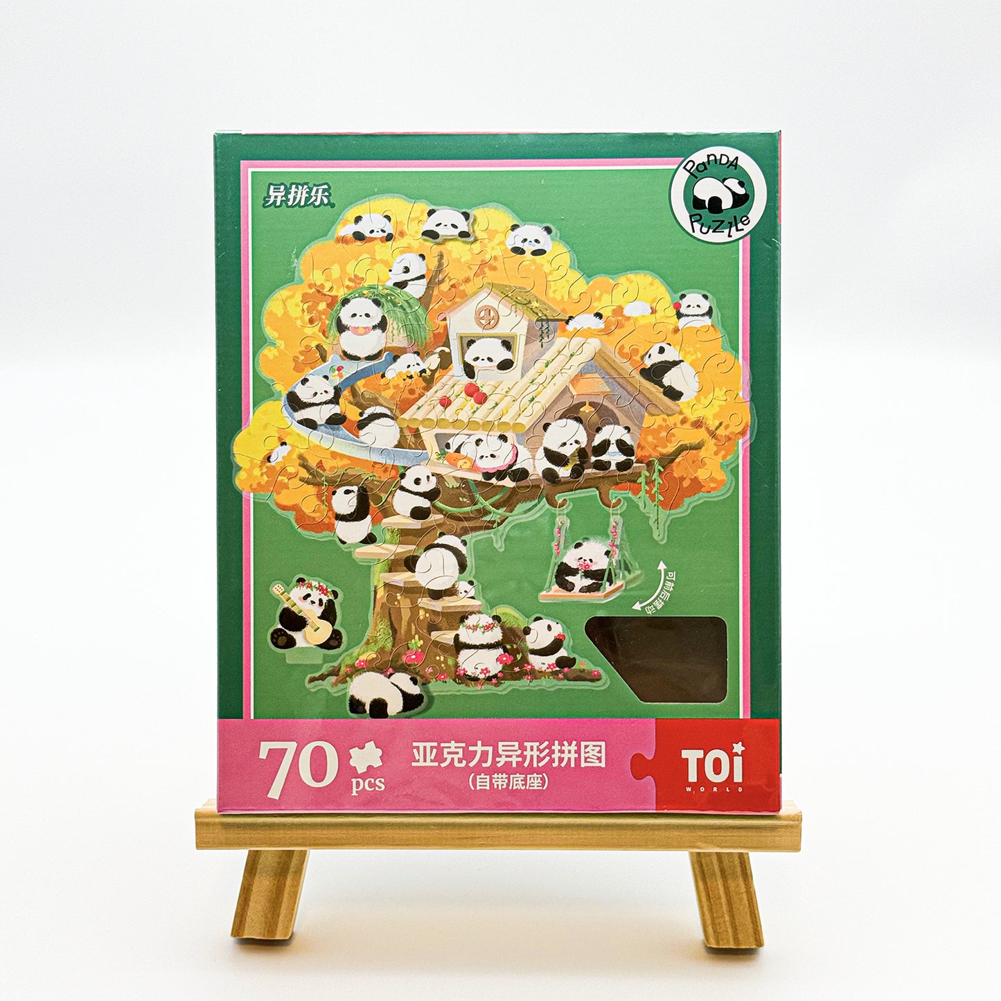 Panda Swing Tree 70 Piece Acrylic Puzzle