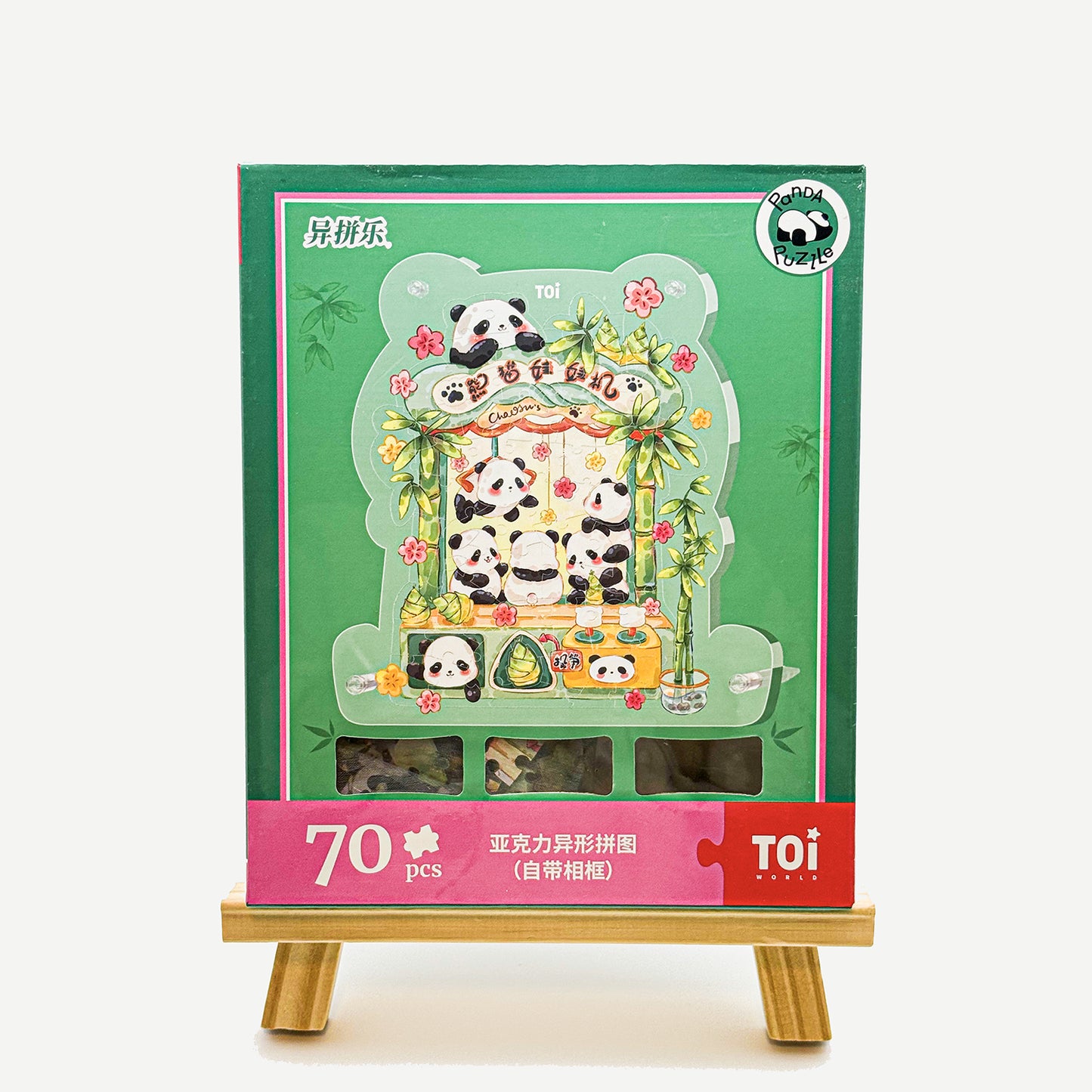 Panda Claw Machine 70 Piece Acrylic Puzzle