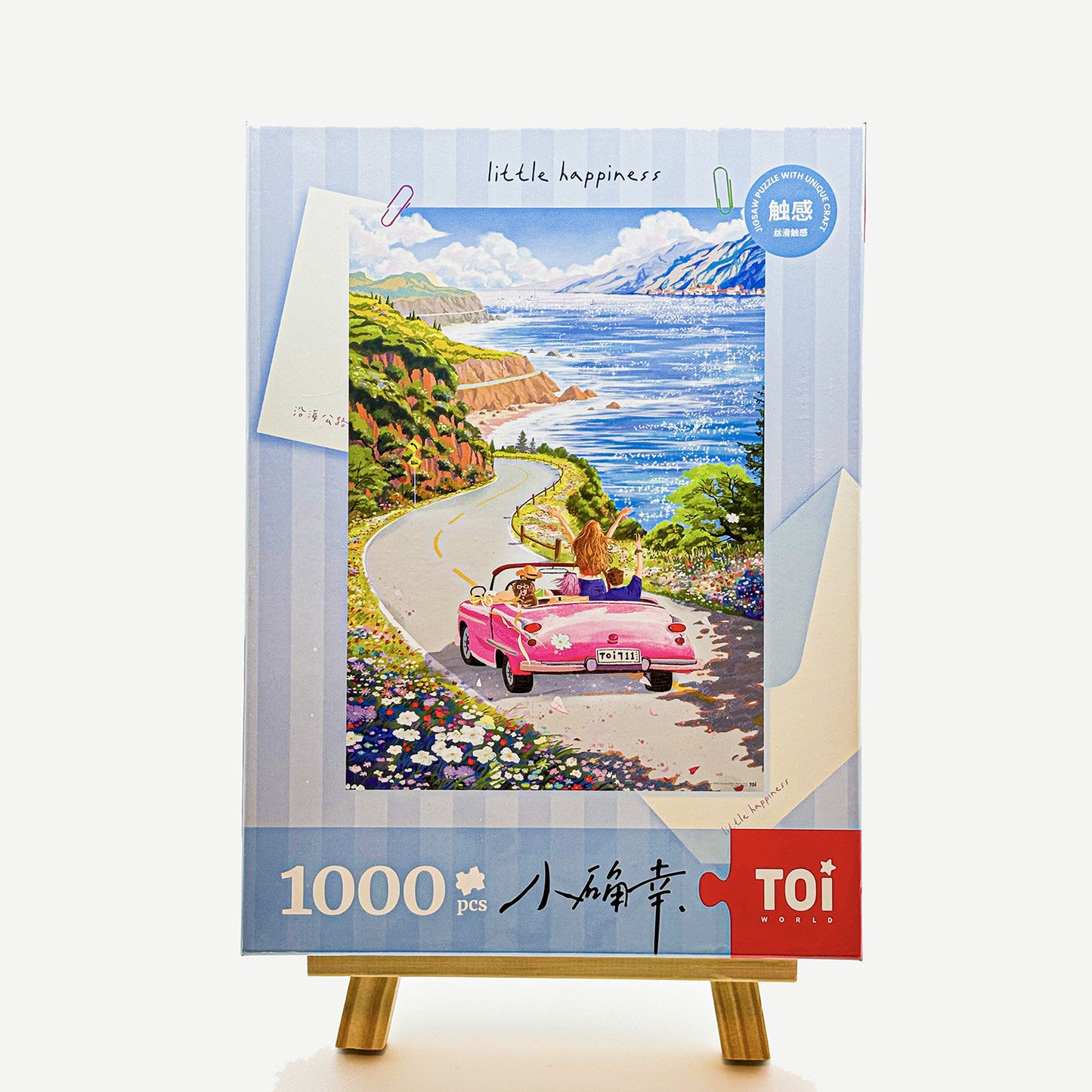Coastal Highway 1000 Piece Jigsaw Puzzle