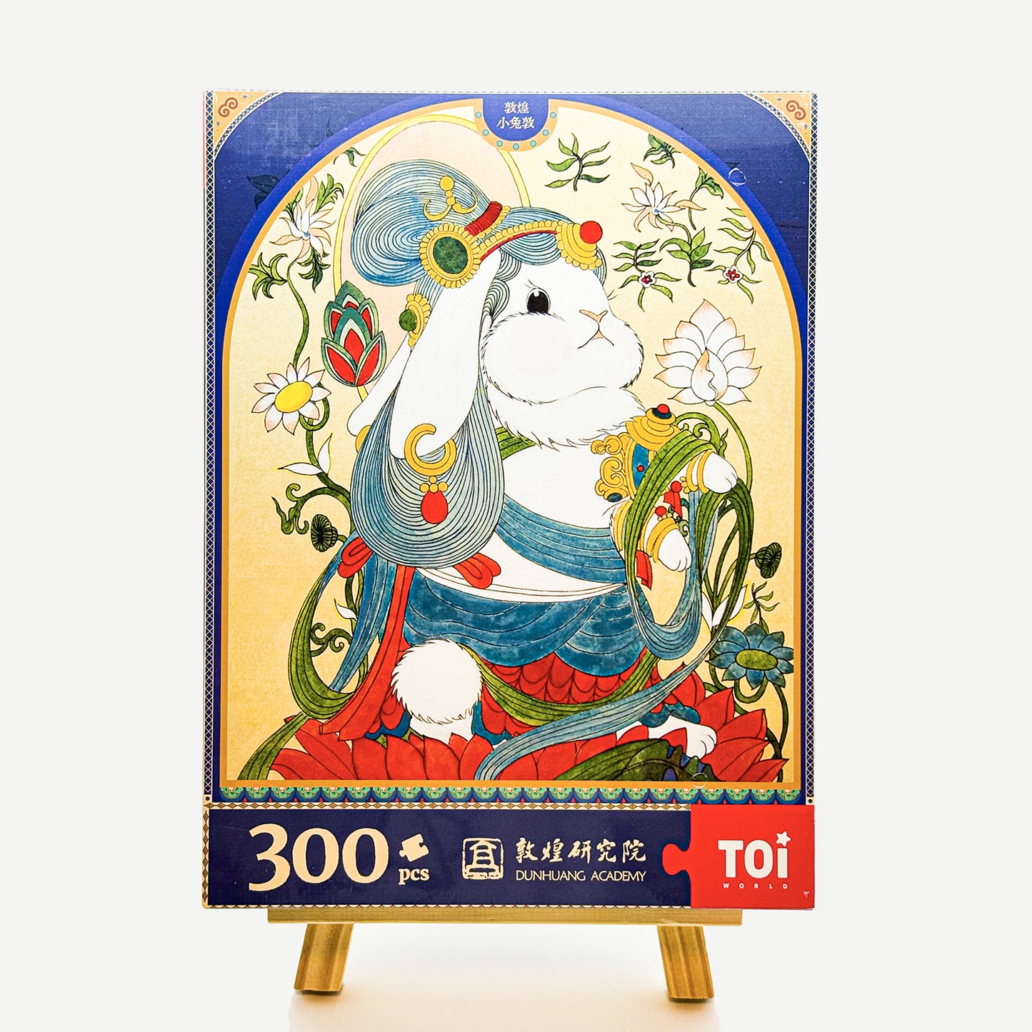 Radiant Dunhuang Series Dunhuang Bunny Two 300 Piece Jigsaw Puzzle