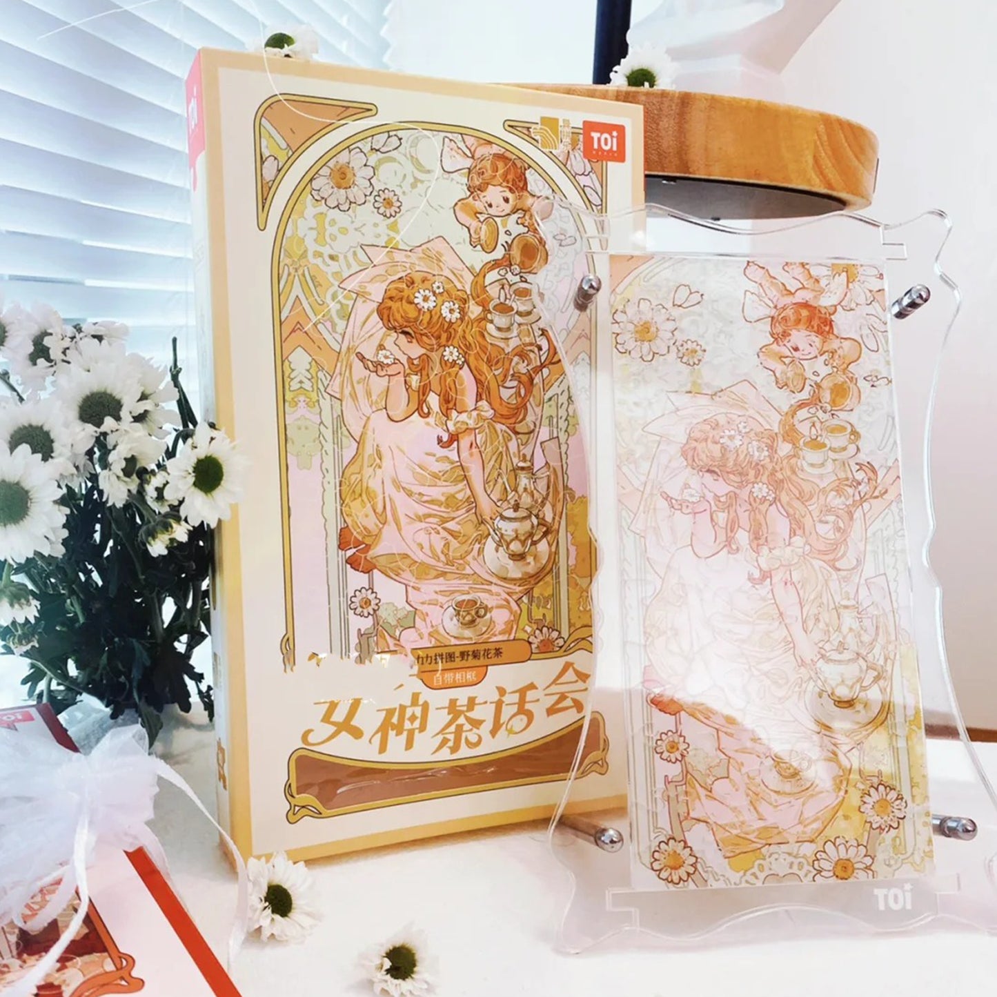 Goddess Tea Party Wild Chrysanthemum Tea Irregular Acrylic Puzzle