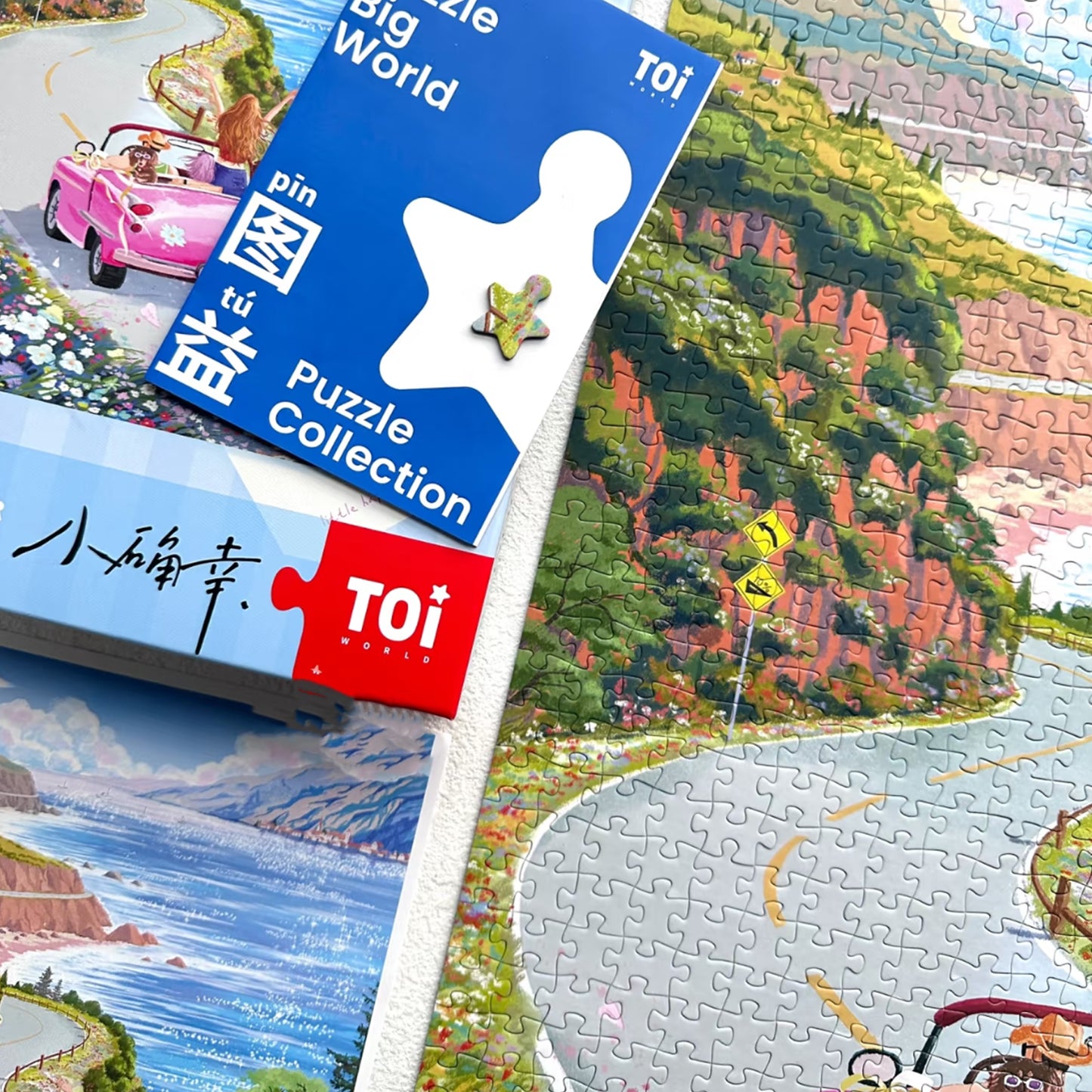 Coastal Highway 1000 Piece Jigsaw Puzzle