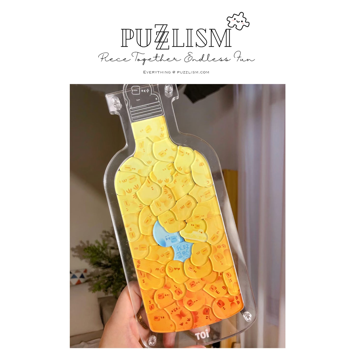 PETS IN THE BOTTLE Duckie Animal Shaped Acrylic Puzzle