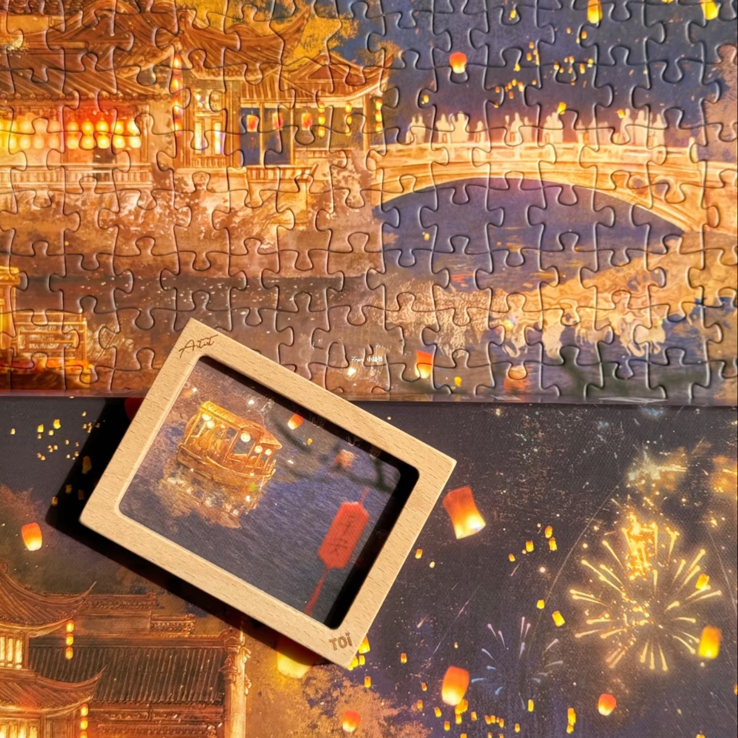 Night Mooring at Qinhuai 1000 Piece Jigsaw Puzzle