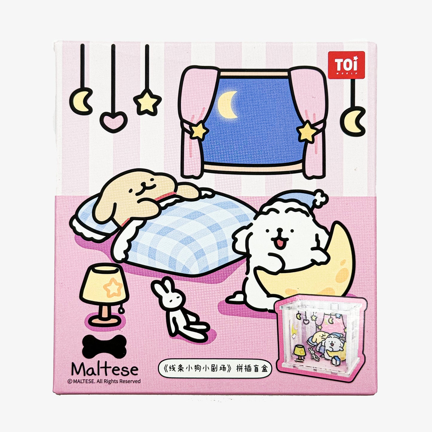 Maltese Puppy Playhouse Acrylic Puzzle