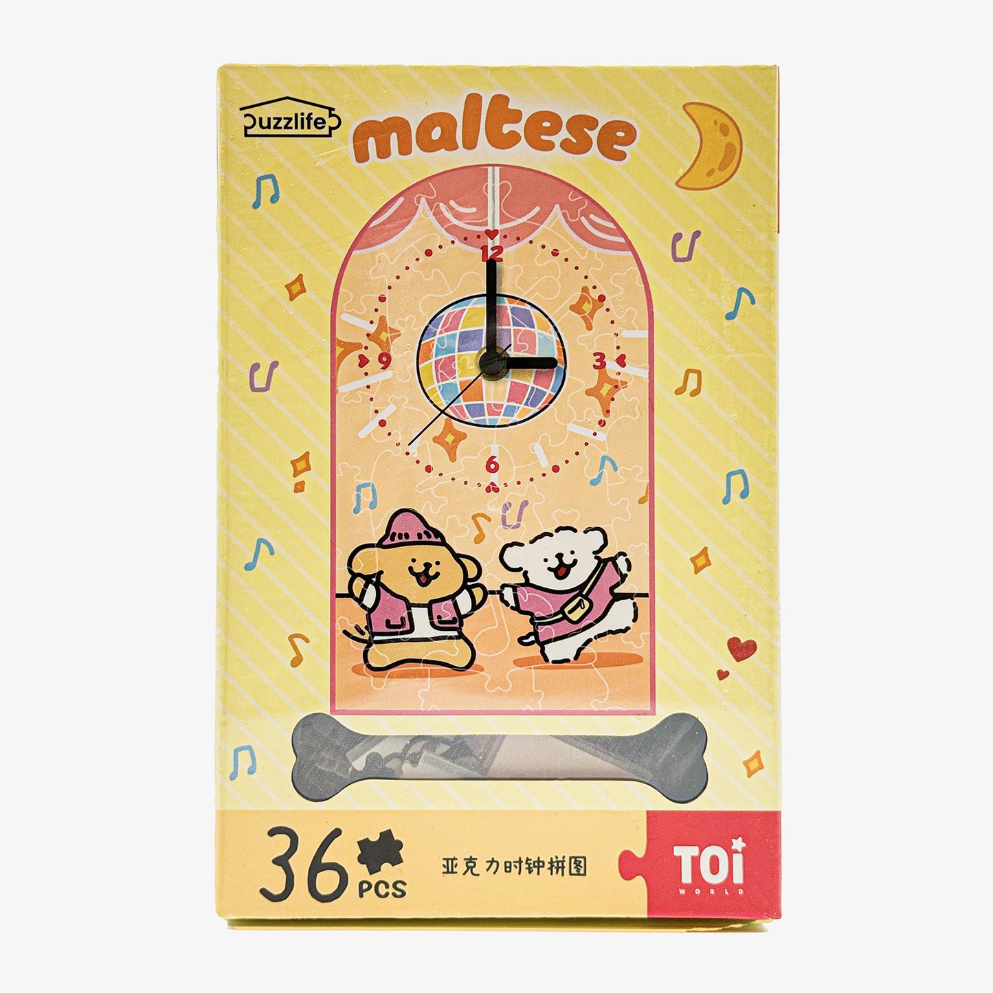 Maltese Gateway of Time Swinging Moments Acrylic Puzzle
