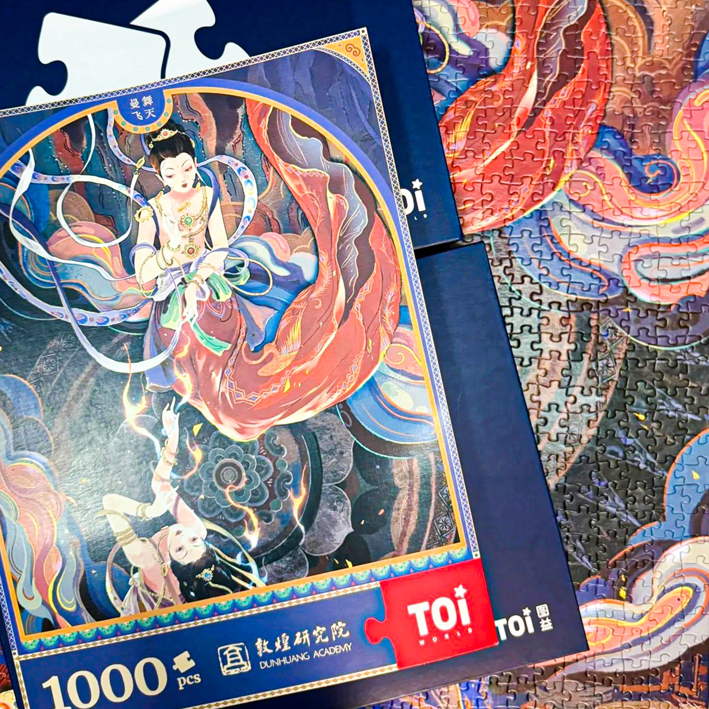 Radiant Dunhuang Series Graceful Dance of the Heavens 1000 Piece Jigsaw Puzzle