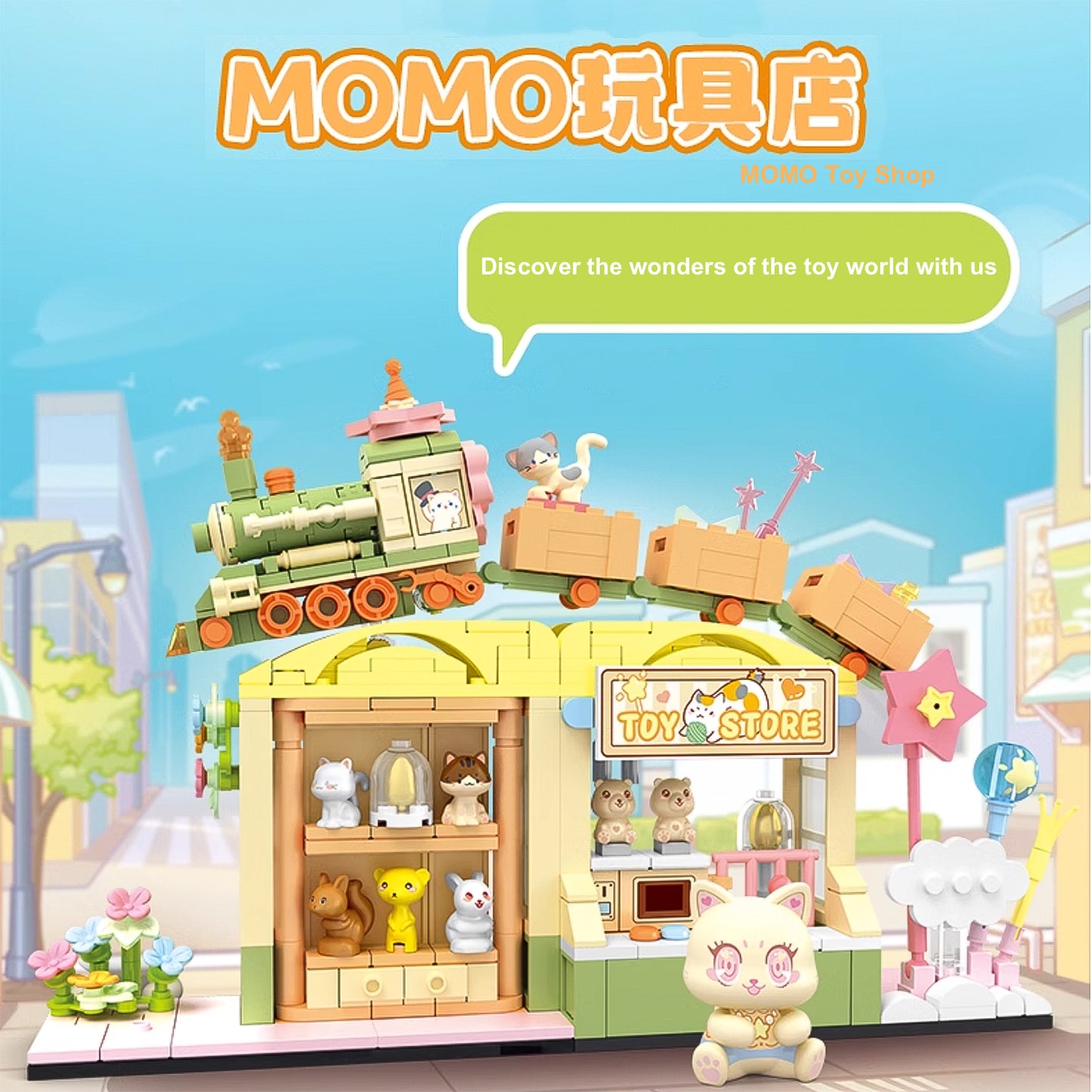 Momoland Modular Buildings Toy Shop