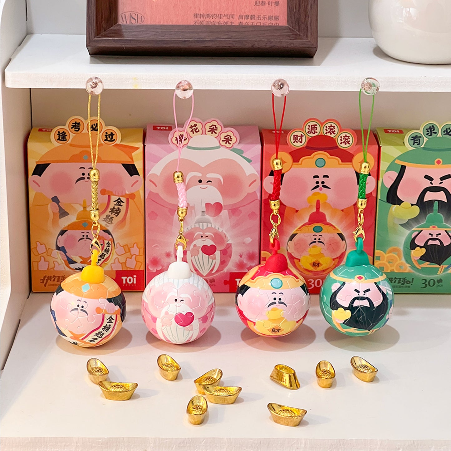 Assemble the Ball Everything Little Immortal Abundant Wealth Rolls In Irregular Acrylic Puzzle