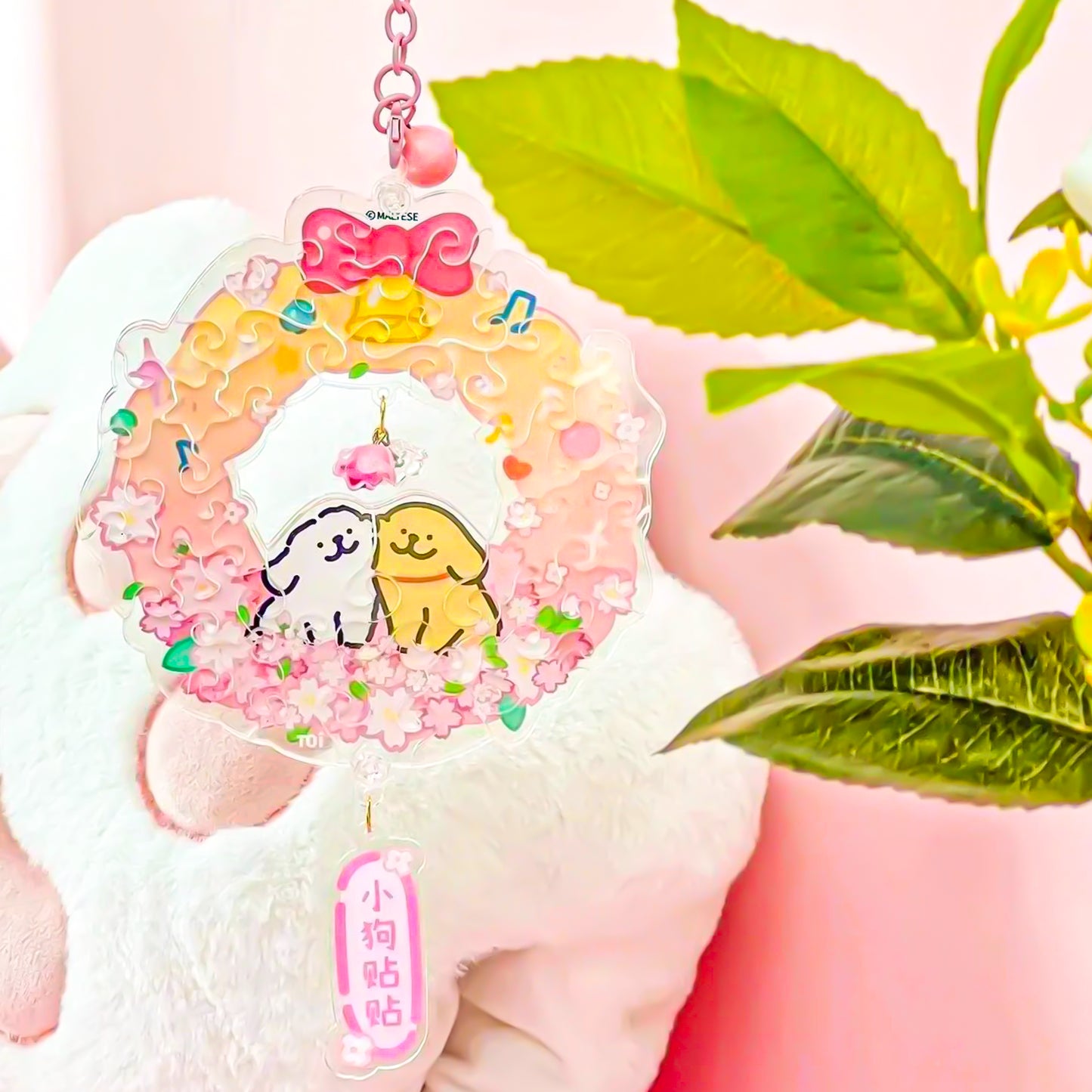 Maltese Gentle Wind Chime Series Puppy Kisses Acrylic Puzzle
