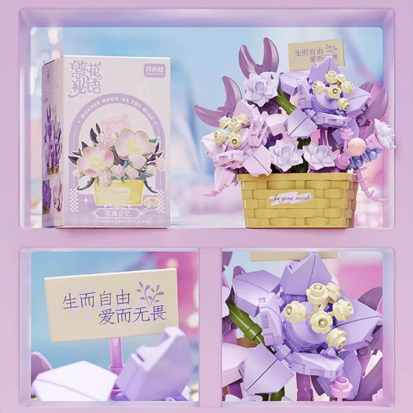 Blossom Sweet Talk Flower Sea Memory