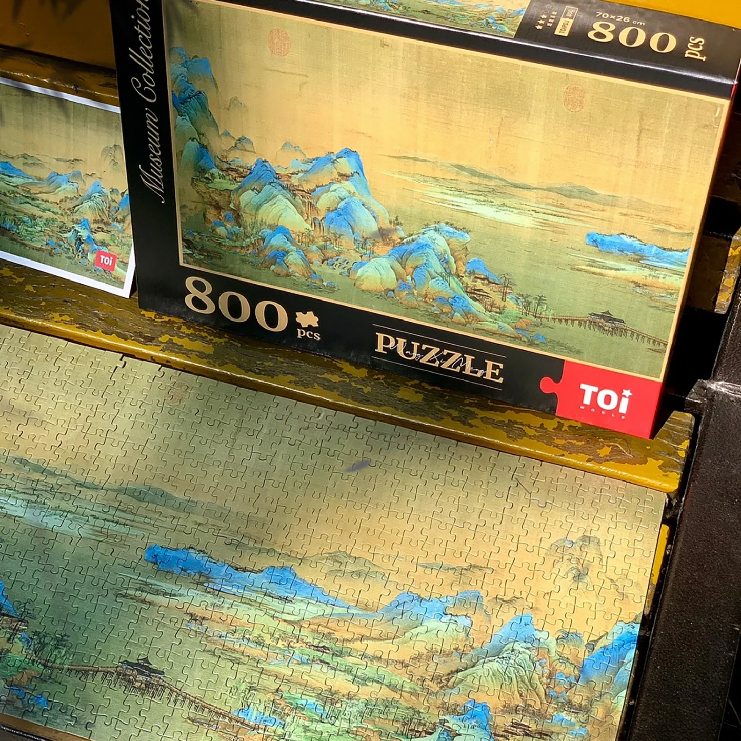Thousand Miles of Mountains and Rivers 800 Piece Jigsaw Puzzle