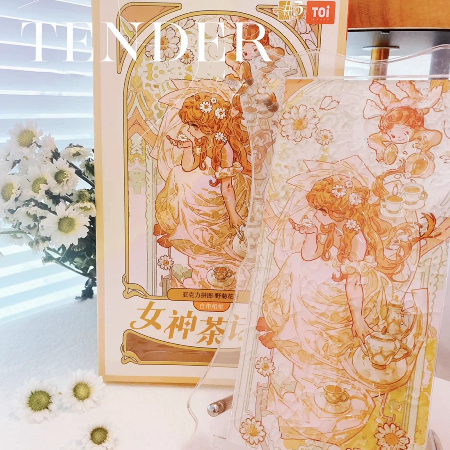 Goddess Tea Party Wild Chrysanthemum Tea Irregular Acrylic Puzzle