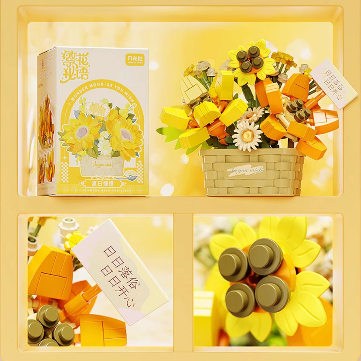 Blossom Sweet Talk Summer Longing Display Building Block Set