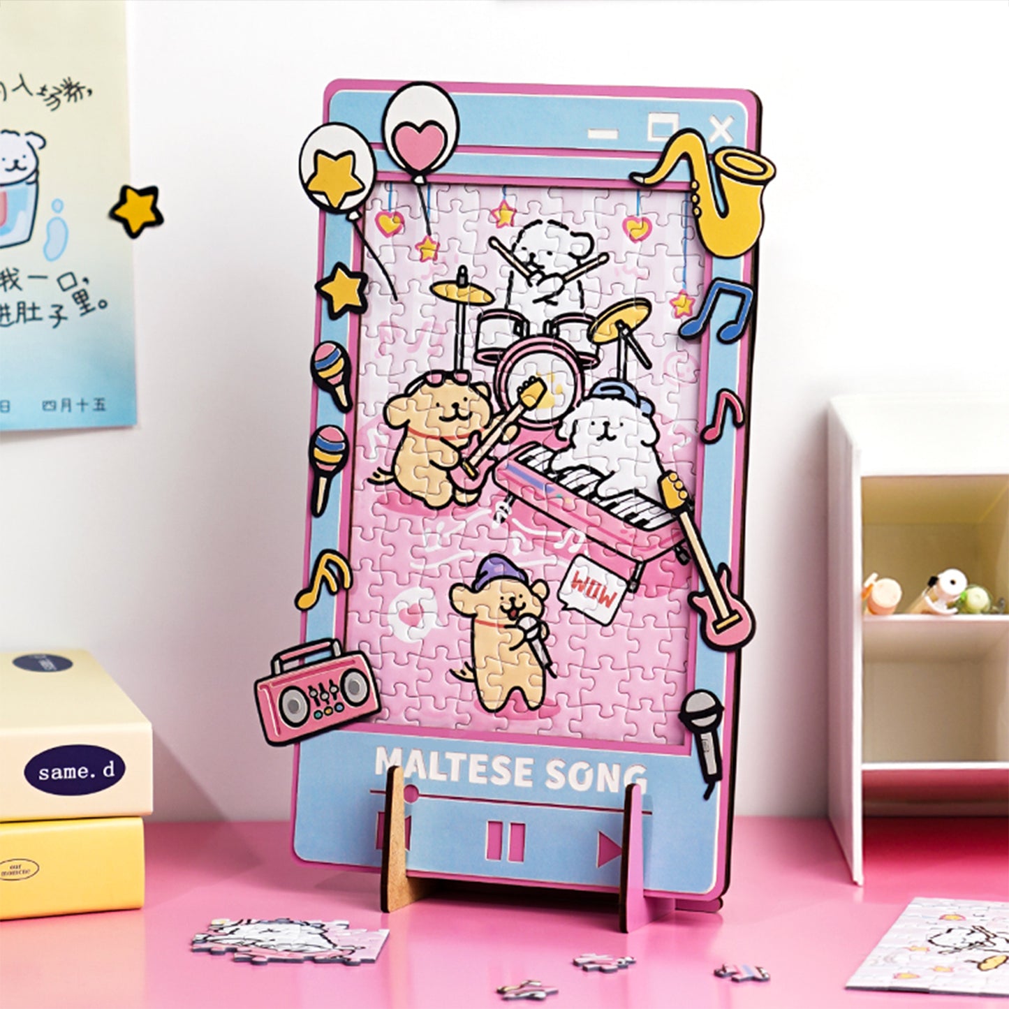 Maltese Puppy Rock Band Acrylic Puzzle