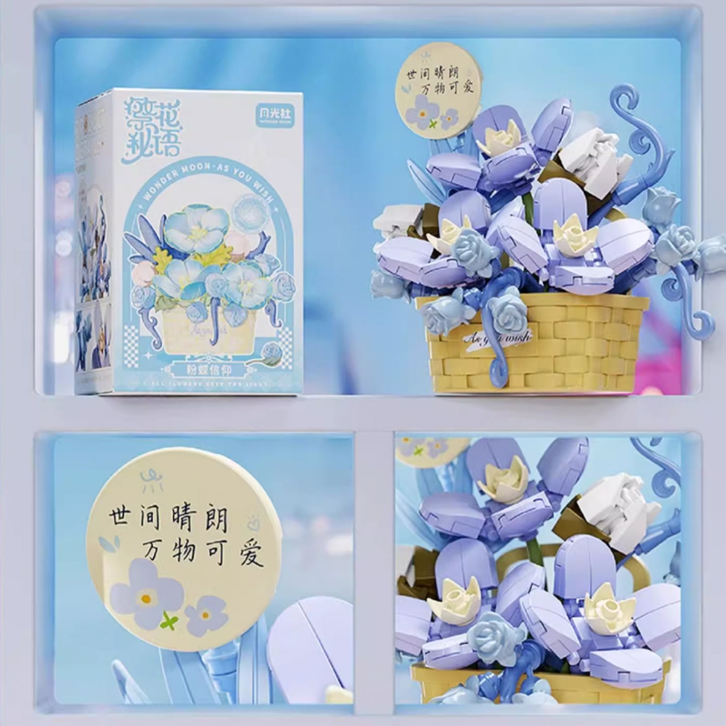 Blossom Sweet Talk Pink Butterfly Faith Display