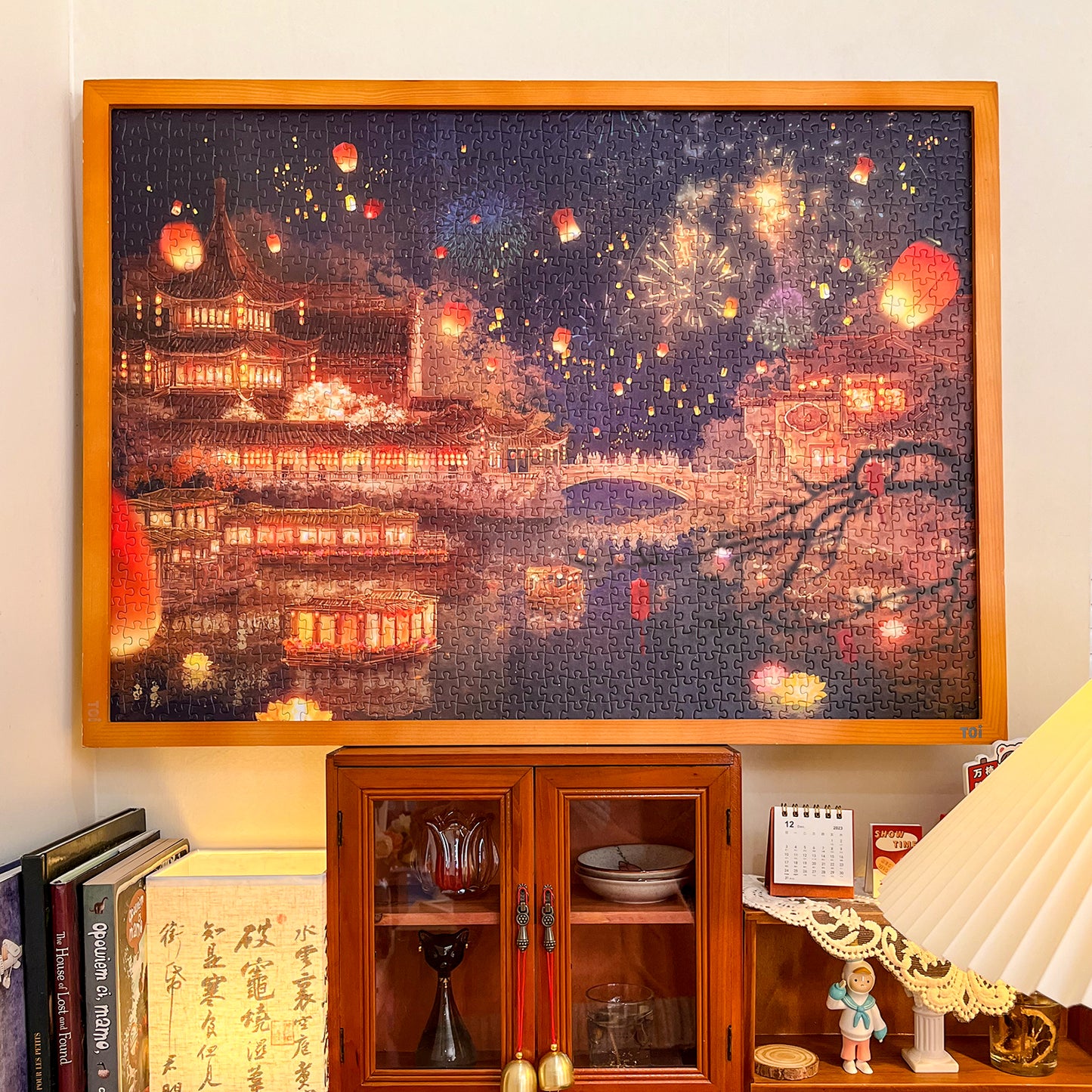 Night Mooring at Qinhuai 1000 Piece Jigsaw Puzzle