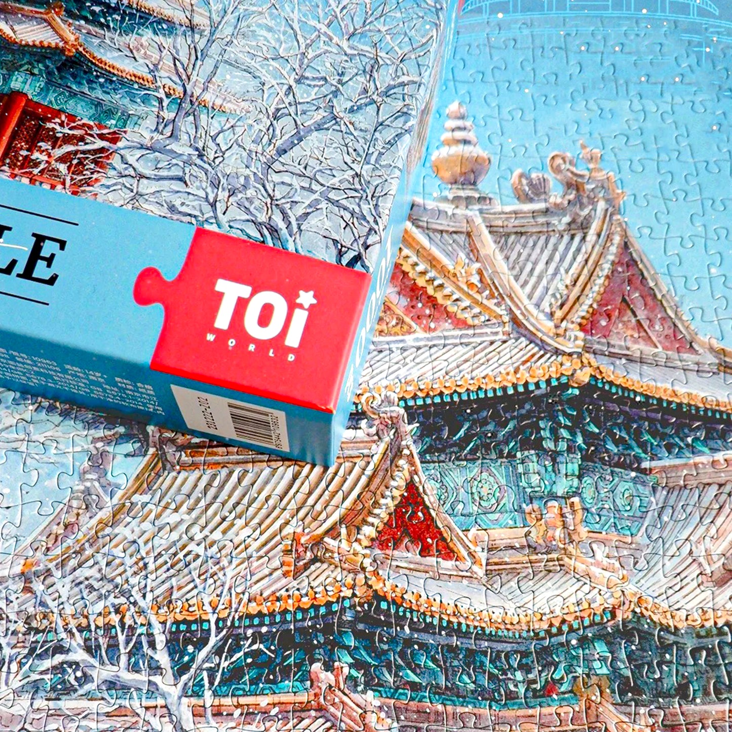 Snow Scene at the Forbidden City Corner Tower 1000 Piece Jigsaw Puzzle