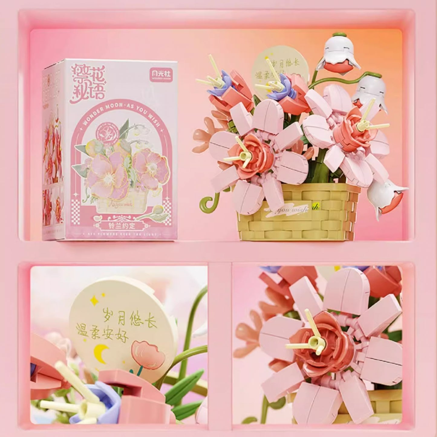 Blossom Sweet Talk Lily of the Valley Promise