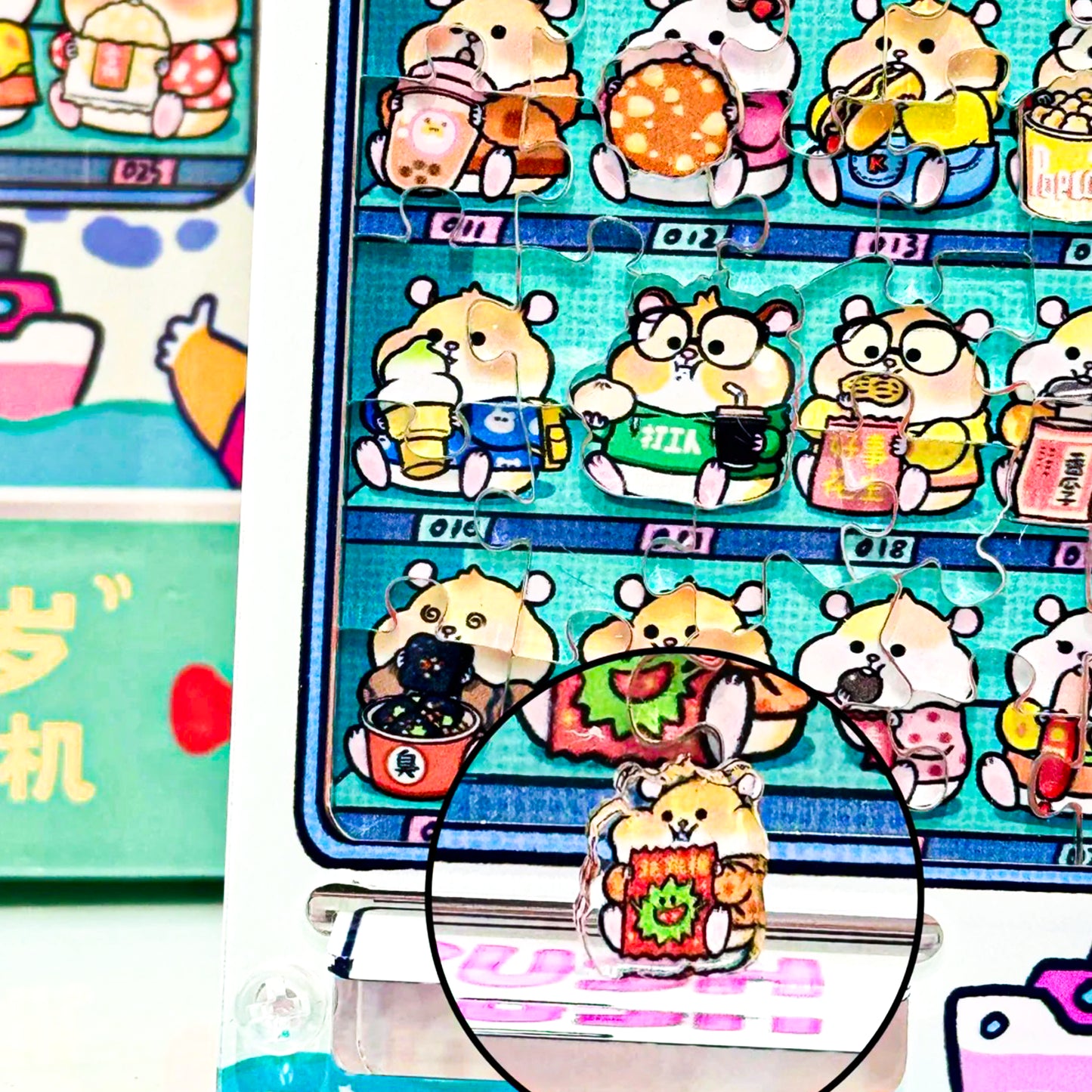 Infinite Snack Vending Machine Cute Hamster Irregular Acrylic Puzzle