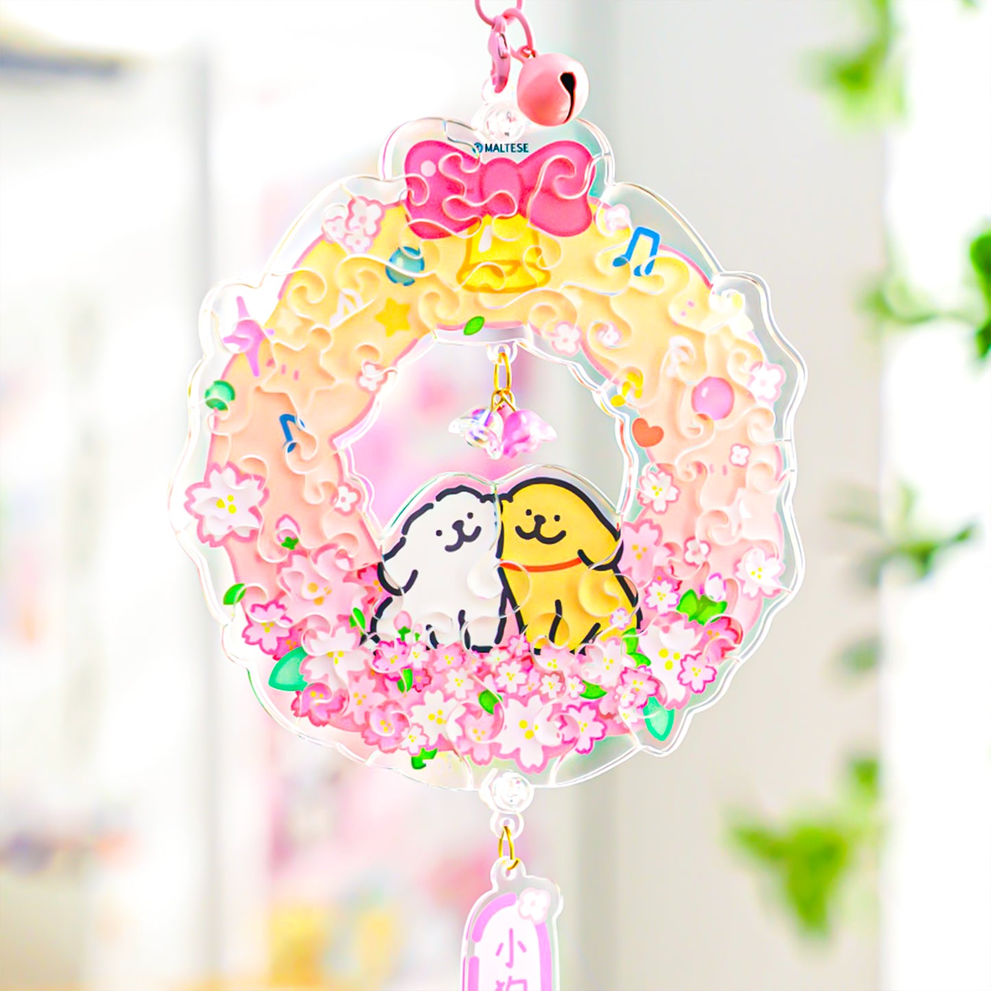 Maltese Gentle Wind Chime Series Puppy Kisses Acrylic Puzzle