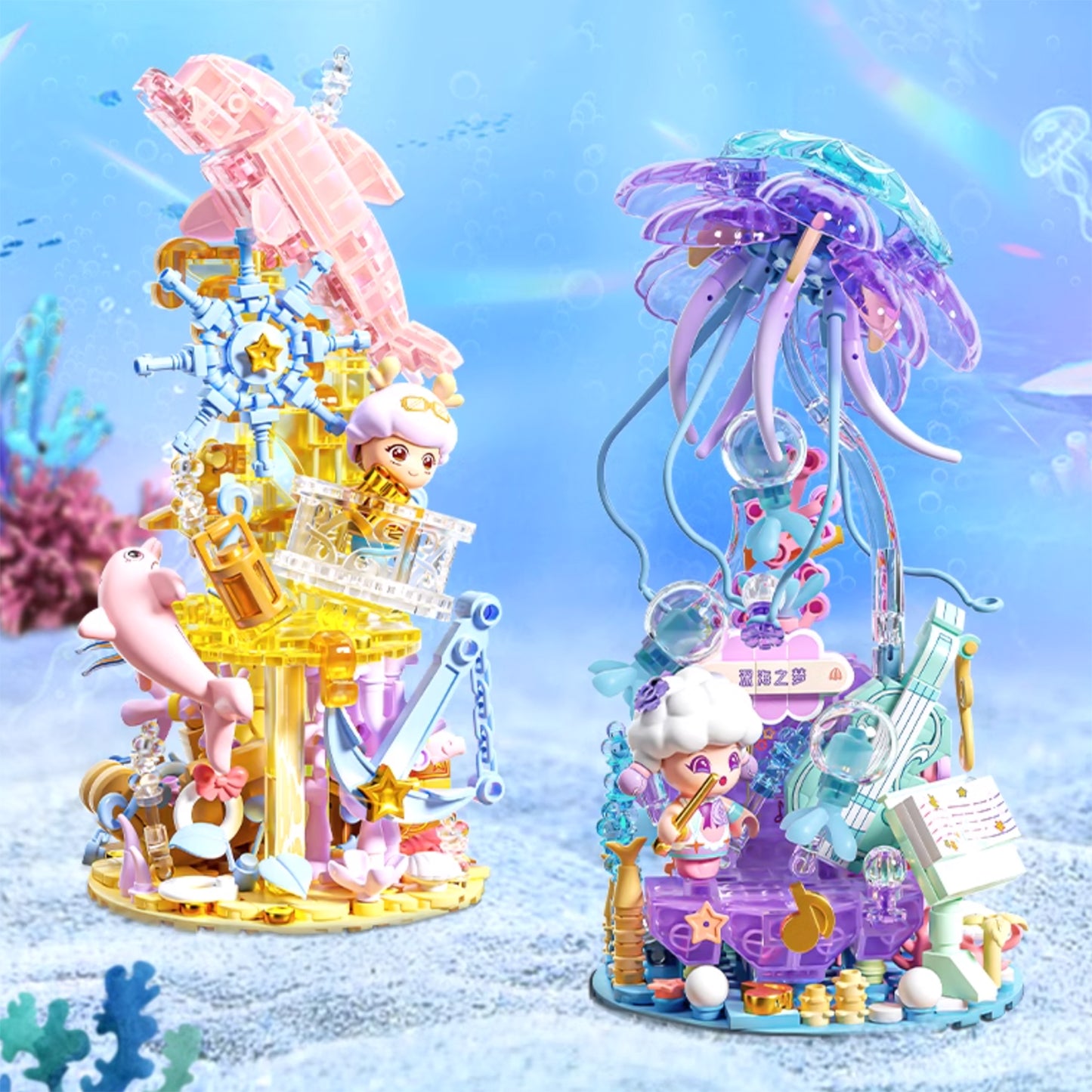 In the Sea Deep Sea Star Voyage