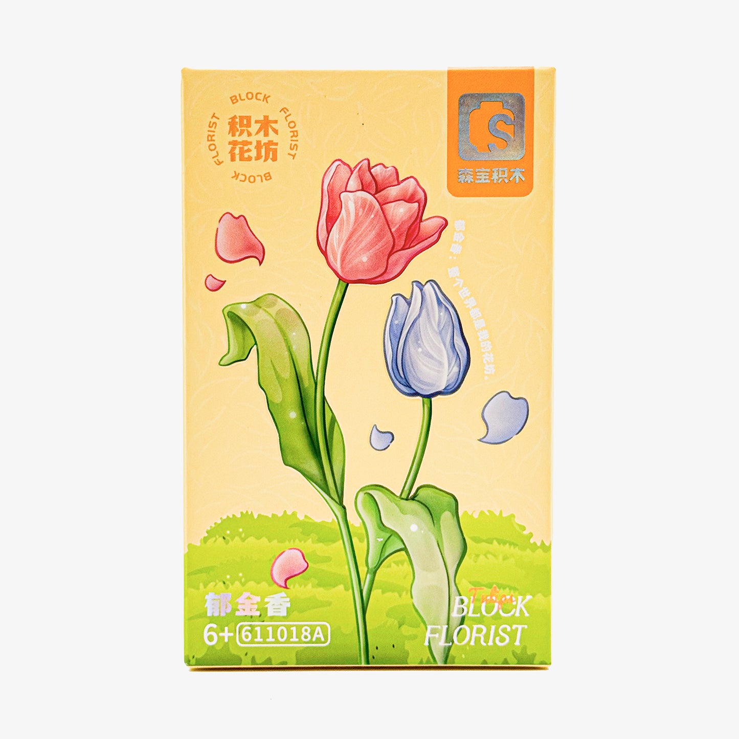 Block Florist Pink & Blue Tulip