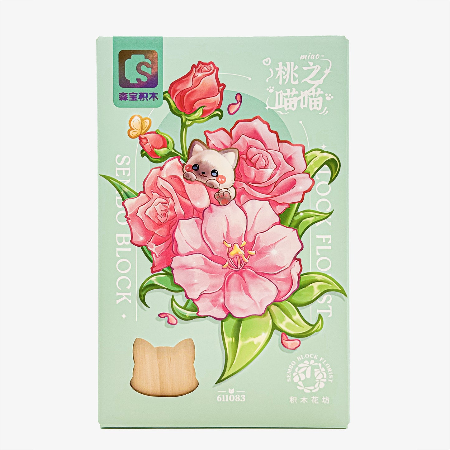 Block Florist Peachy Meow Meow