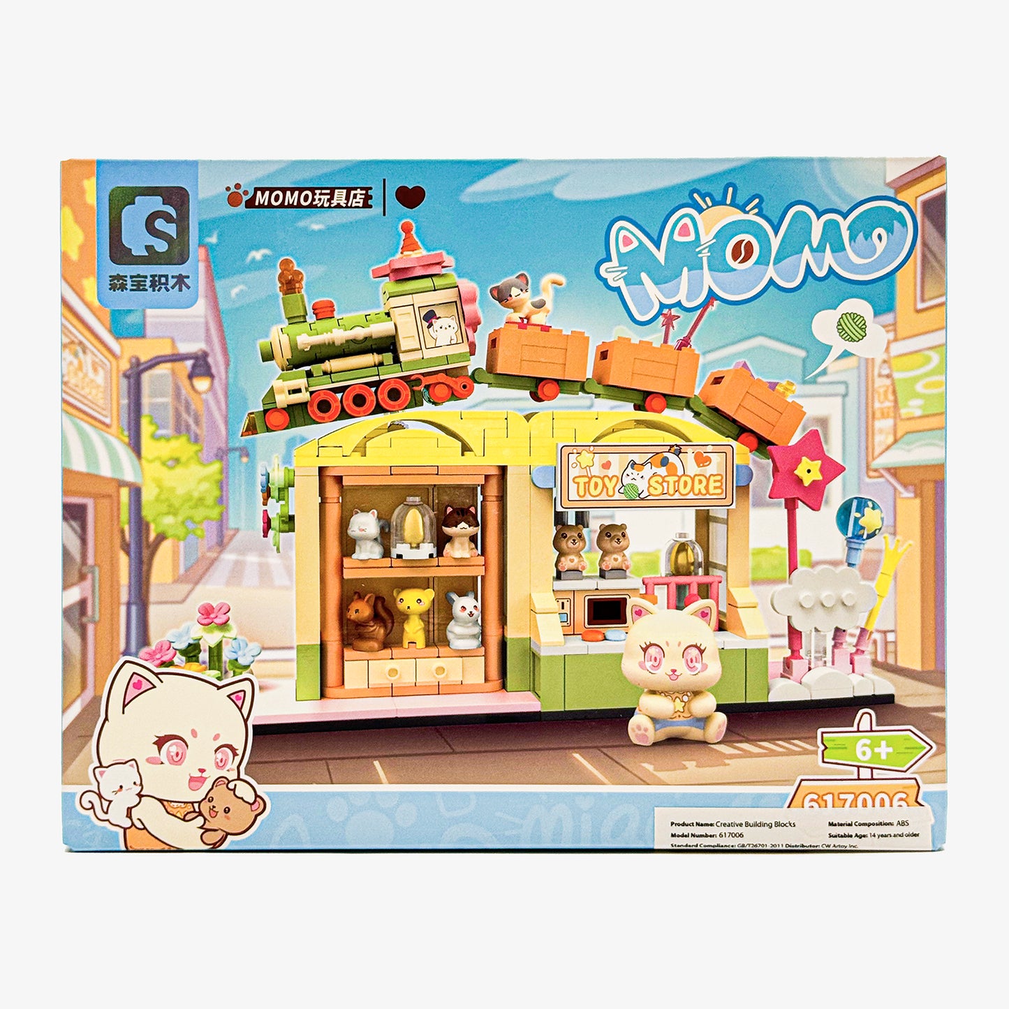 Momoland Modular Buildings Toy Shop