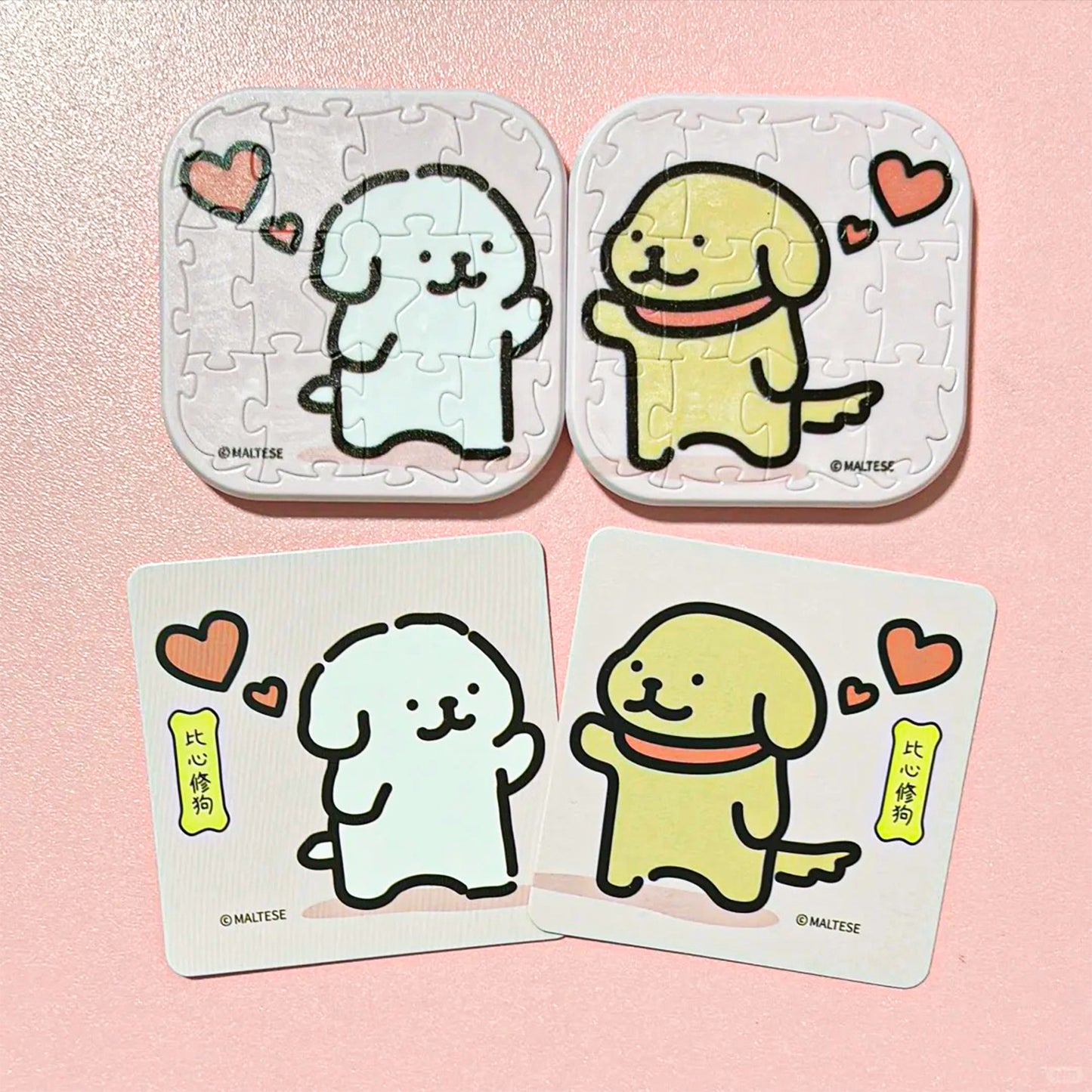 Maltese Blind Box Fridge Magnet Badge Puzzle