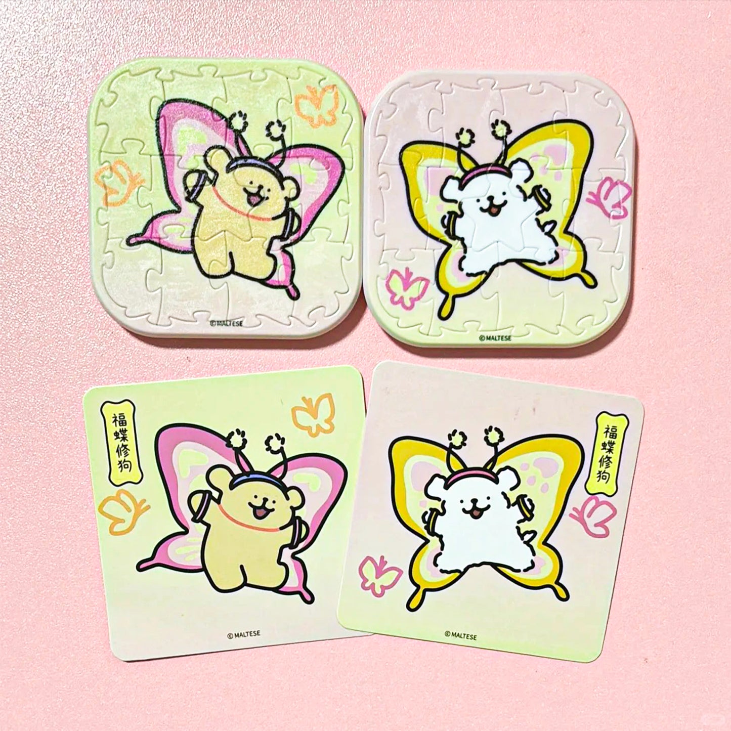 Maltese Blind Box Fridge Magnet Badge Puzzle