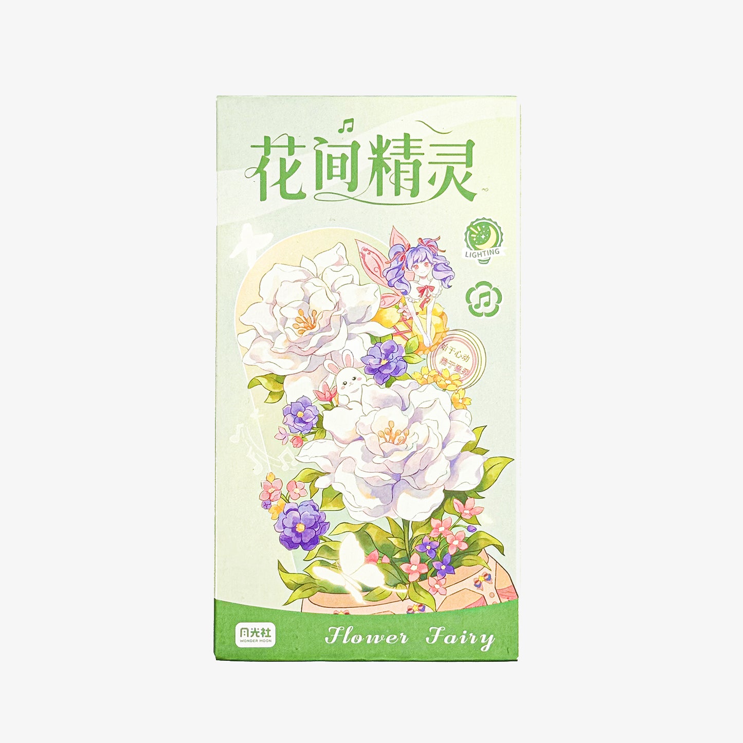 Flower Fairy Small Particle Building Block Music Box