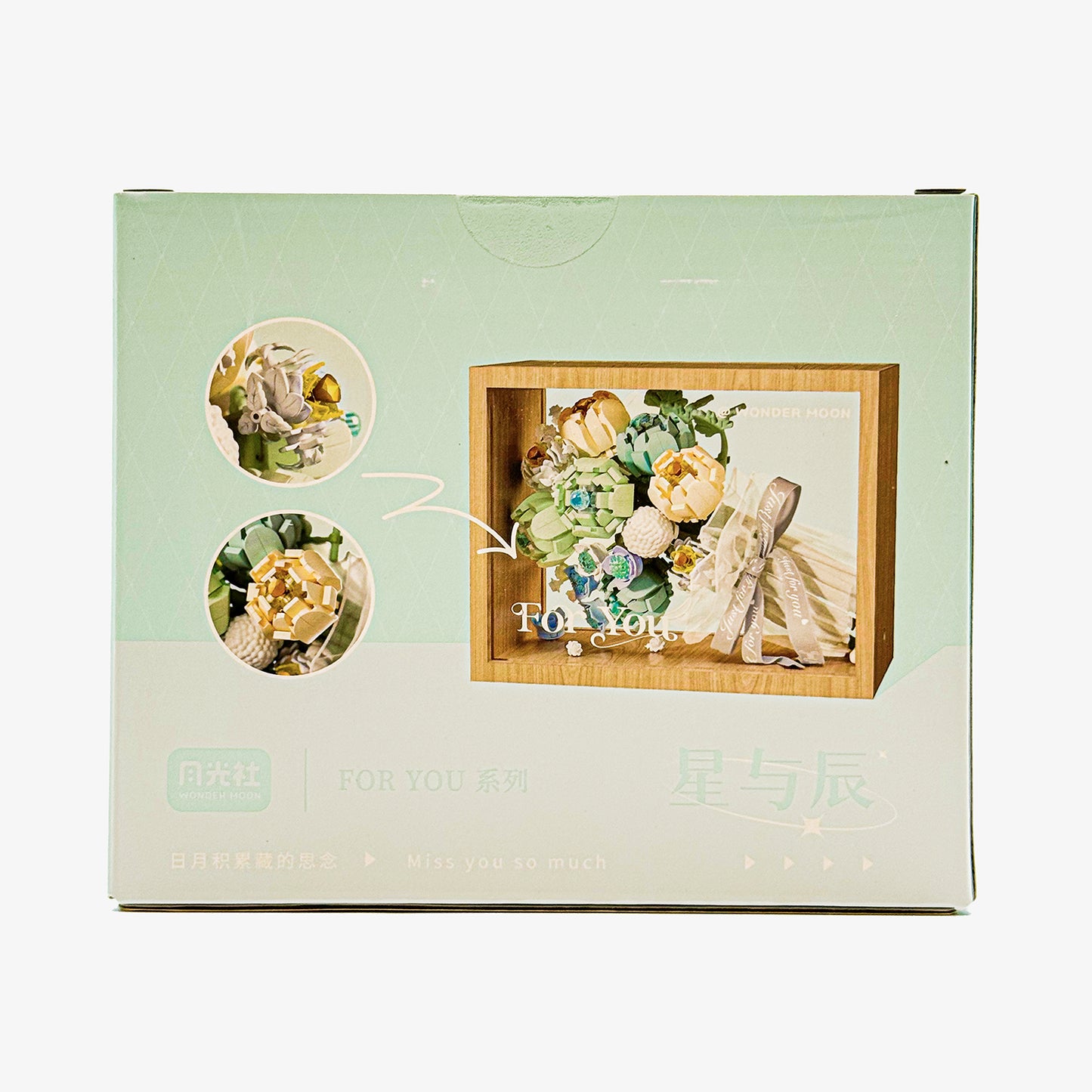 For You Series Stars Blooms Building Block Flower Bouquet Display Set
