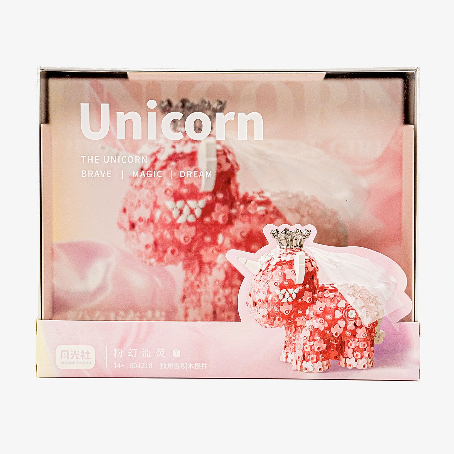Unicorn Series Pink Fantasy Glow Display Building Block Set