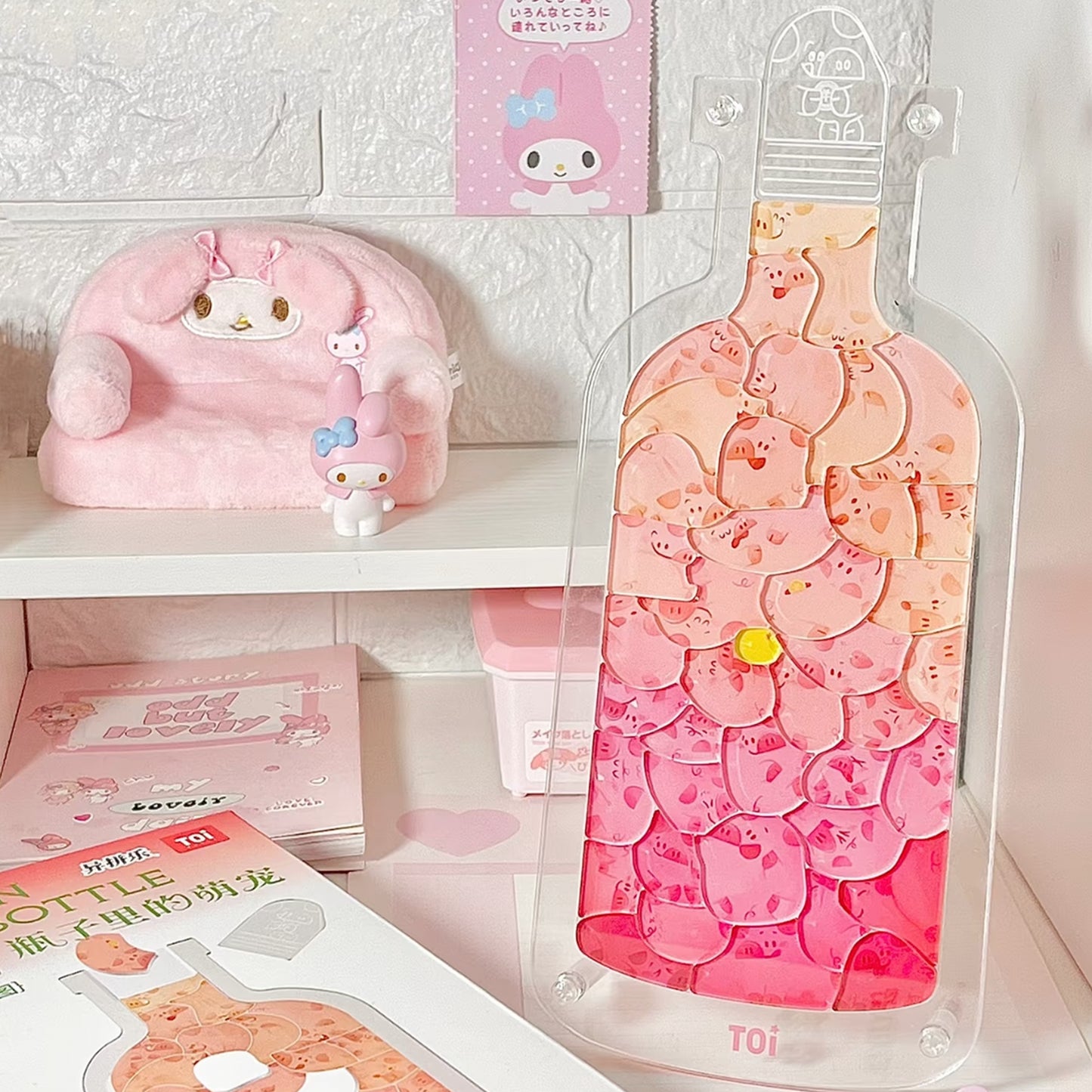 PETS IN THE BOTTLE Piggy Animal Shaped Acrylic Puzzle
