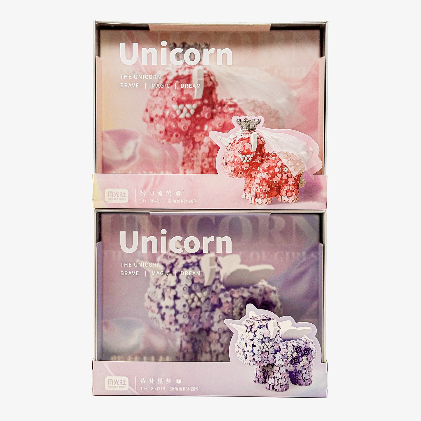 Unicorn Series Pink Fantasy Glow Display Building Block Set
