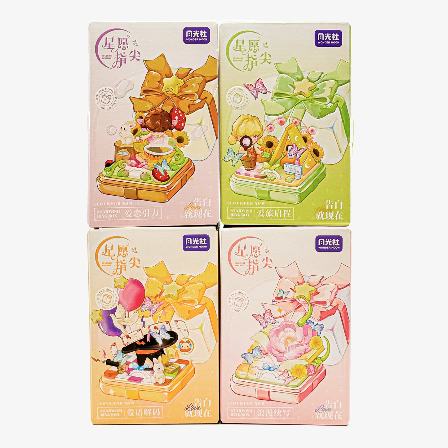 Star Wish Fingertip Love Language Decoding Building Block Set Ring Box