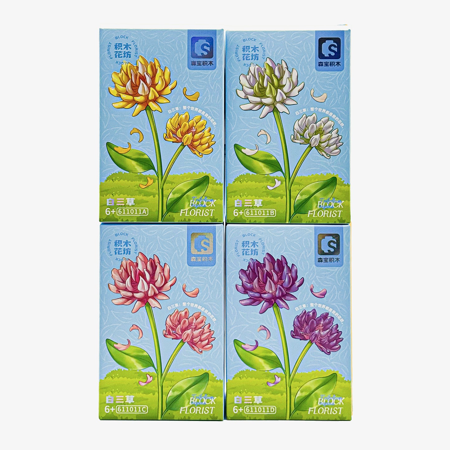Block Florist Purple Trifolium Repens