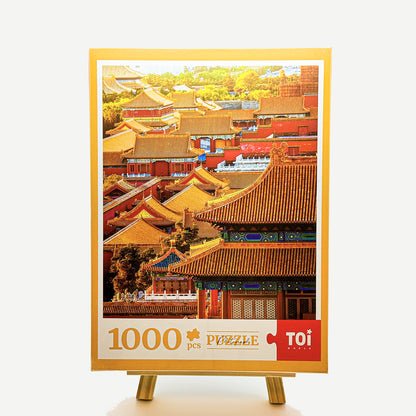 Sunrise at the Forbidden City 1000 Piece Jigsaw Puzzle