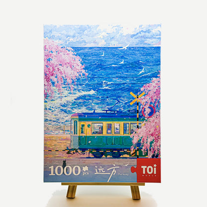 Kamakura Train 1000 Piece Jigsaw Puzzle