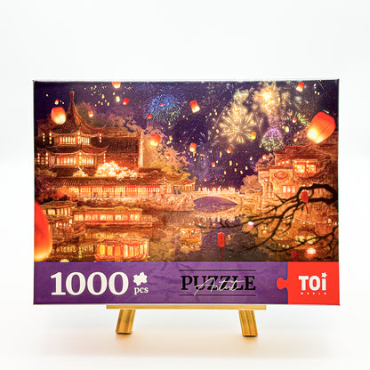 Night Mooring at Qinhuai 1000 Piece Jigsaw Puzzle