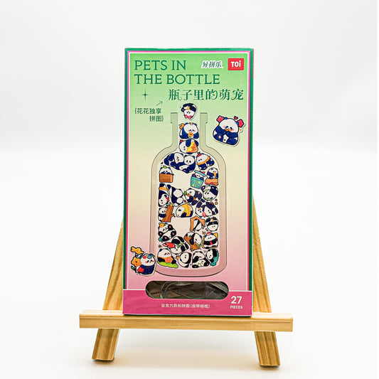 PETS IN THE BOTTLE Panda Hua Hua Animal Shaped Acrylic Puzzle