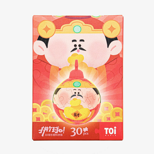 Assemble the Ball Everything Little Immortal Abundant Wealth Rolls In Irregular Acrylic Puzzle