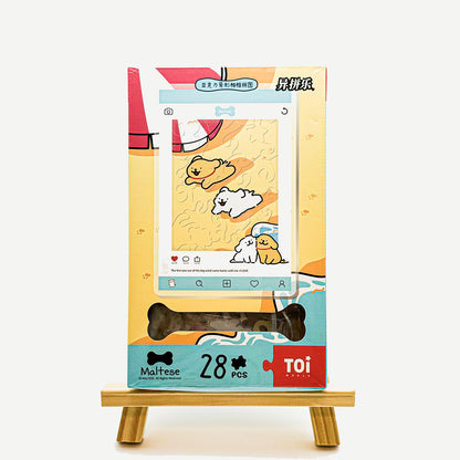 Maltese Memory Frame Series Run Puppy Run Acrylic Puzzle