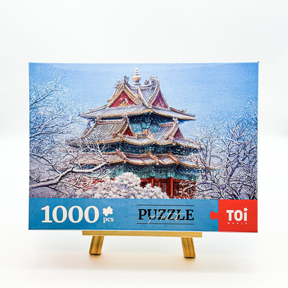 Snow Scene at the Forbidden City Corner Tower 1000 Piece Jigsaw Puzzle
