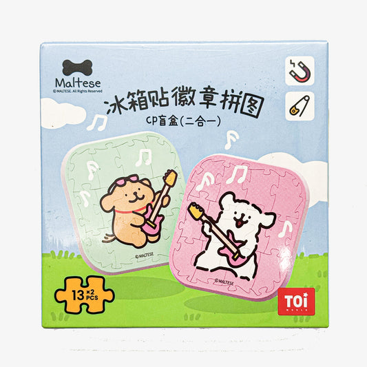 Maltese Blind Box Fridge Magnet Badge Puzzle